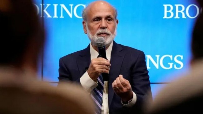 Ödül Bernanke Bene ve Arkadaşlarının